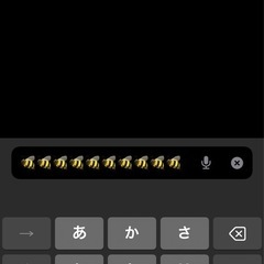 害虫、害獣駆除
