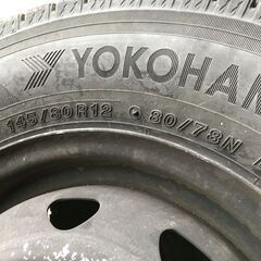 145/80R12スタッドレス4本セット【エブリイバン(DA17V)使用】の画像