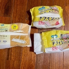 フローリング用ドライシート
