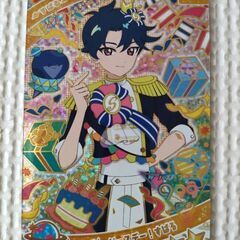 アイプリカード
