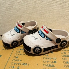 パトカー サンダル