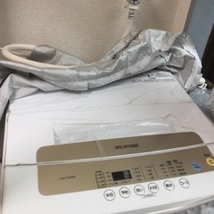 IRIS OHYAMA 洗濯機 IAW-T502EN
