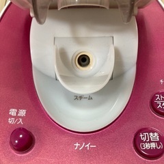 Panasonic ナノケアスチーマー　EH-SA60の画像