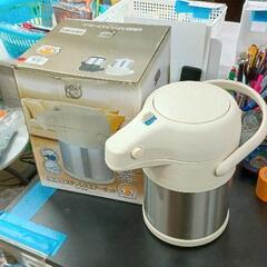 0611-128 THERMOS TAH-2200 ステンレスエ...