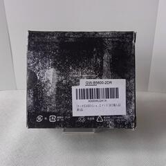 G-SHOCK GW-B5600-2DR デジタル腕時計の画像