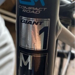 ロードバイク GIANT DEFY ALUXX 700×26C ジャイアントの画像