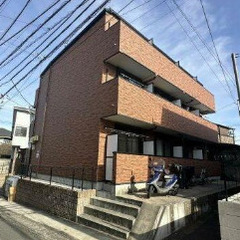 《中山駅10分＊南向き＊角部屋＊単身者限定》最安0円後払いで引越...