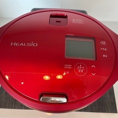 【シャープ ヘルシオ ホットクック】【自動調理鍋】2024年製★...