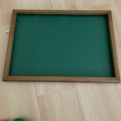 額縁