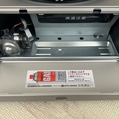 【未使用品!】【焼肉、たこ焼きにオススメ！】 イワタニ スモークレスグリル 【値下げ可】の画像