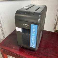 シュレッダー　G809