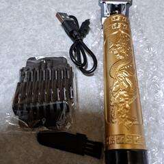 新品！頭髪用部分的バリカン金色