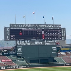 新チームメンバー募集⚾️