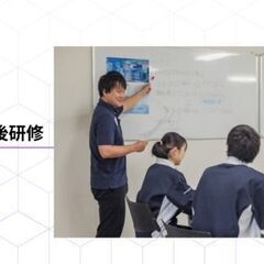 長くお仕事したい方募集　製造×人材サポート！未経験からでも大丈夫！いま出来ることを増やしませんか？!の画像