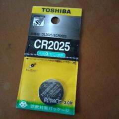 東芝/ボタン電池 CR2025
