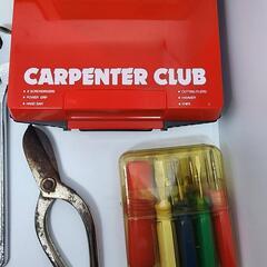 ドライバー🪛 ハサミ✂︎ モンキー🔧 工具 まとめ売りの画像