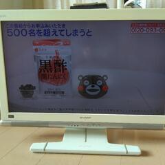 SHARP AQUOS  32型