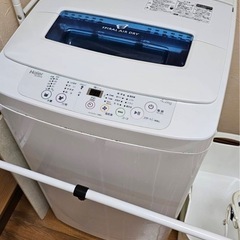 【中古】洗濯機4.2kg【即決優先】