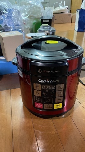 【取引先確定】家電その他