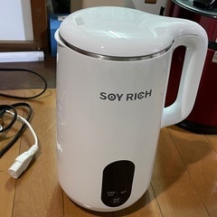 家電その他