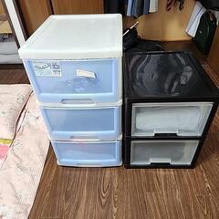 ２段３段 チェスト