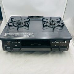 【❗️✨高火力8.10kW✨❗️】パロマ 🌟ガステーブル 🌟IC...