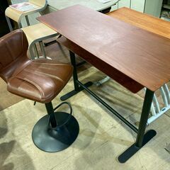 【愛品館 市原店】カウンターテーブルチェアセット
