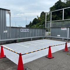 レンタルバイクパーキング戸塚名瀬店 - 横浜市