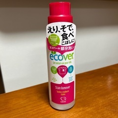 洗剤　エコベール　ステインリムーバー