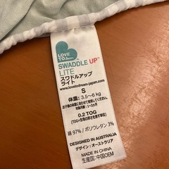スワドルアップ 2着セット Love Tree他の画像