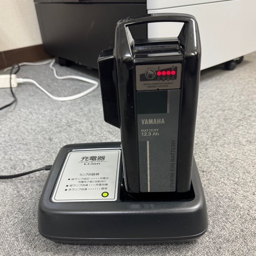 電動自転車 バッテリー ヤマハ 12.3Ah
