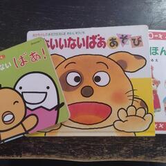 絵本　歌の本