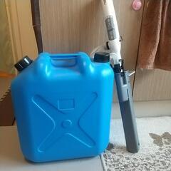 電動オートポンプ 灯油ポリタンク 18L セット