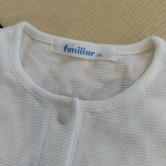 familiar 長袖カーデガン　薄手　白　幼児　の画像