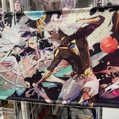 Fate/GrandOrder 始皇帝&アルジュナ およ描き下ろ...