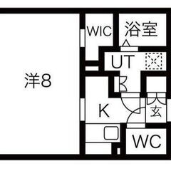 🔥Up賃貸🔥【ウォークインクローゼット】🔥築年月2022年04月『1K』豊島区千早1丁目✨敷金礼金無料💰✨最寄駅・東京メトロ副都心線 要町 徒歩5分の駅近物件🚃🎶✨設備も充実💜💜at - 不動産