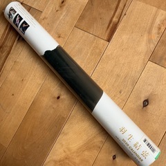 新品　羽生結弦　カレンダー　2020年