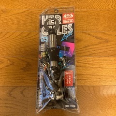 フィッシュグリップ
