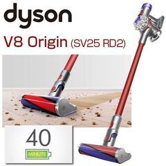 🍀【稼働良品】daison「ダイソン」コードレス掃除機　V8 セ...