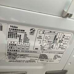 【配送無料】Haier全自動洗濯機 JW-C55BE 5.5kg          7730の画像
