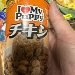 犬用　エサ