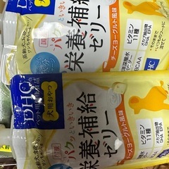 犬用　エサの画像