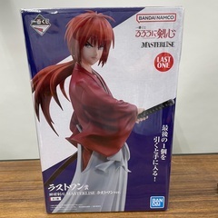 るろうに剣心 ラストワン 緋村剣心 MASTERLISE