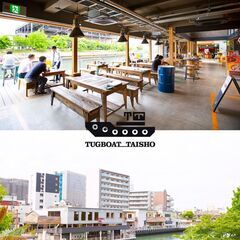 TUGBOAT TAISHOのフードホールを盛り上げてくれ…