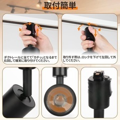 新品未使用品！Hzfluo ダクトレール スポットライト LED 100W相当 電球色3000K ライティングレール用 COB 一体型照明 集光タイプ 10W 高輝度1023lm 高演色Ra96.5 取付簡単 角度調節可能 ブラックの画像