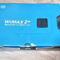 再出品 UQWiMAX2+(WiFi)