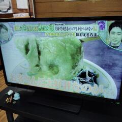 東芝レグザ32型テレビ