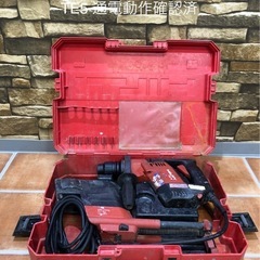 北海道旭川市直接取引歓迎 HILTI ヒルティ ロータリーハンマ...