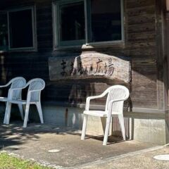 6/25 着物・解き布・ハギレのみの市「眠っていた布に、もう一度輝きを！」 - イベント