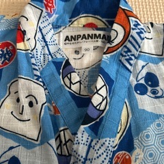 アンパンマン 甚平 90の画像